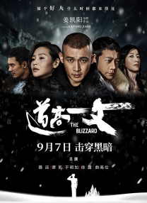 女警白嫩翘臀呻吟迎合性瘾
